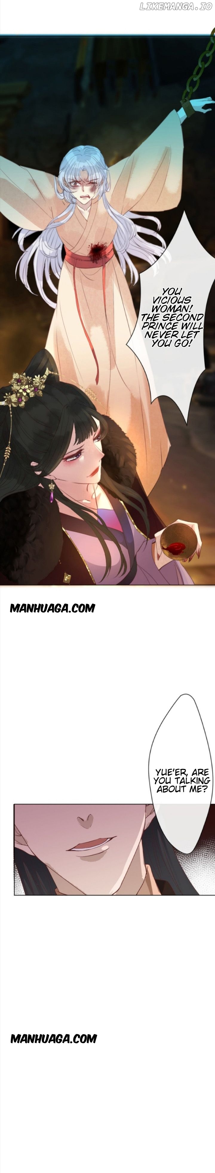 Empress of the last days chapter 1 - page 7