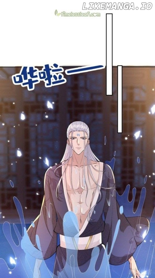 Empress of the last days chapter 39.5 - page 16