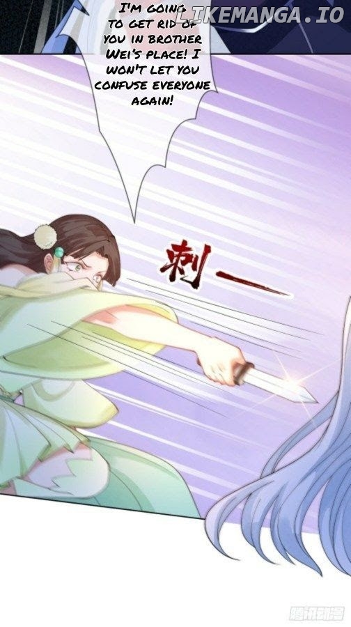 Empress of the last days chapter 10.5 - page 14