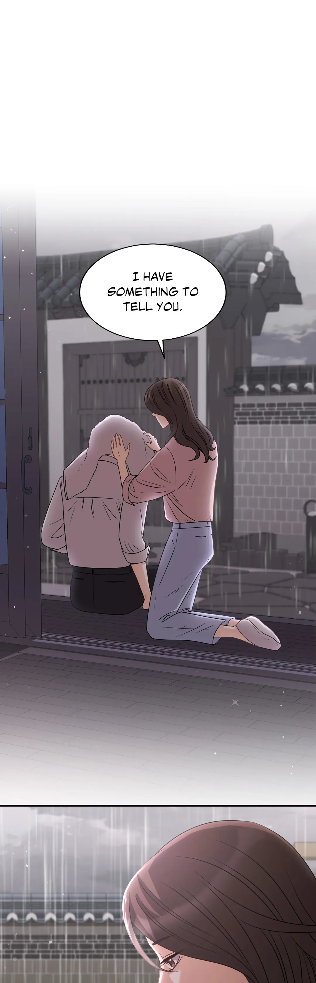 Seal The Deal Chapter 43 - page 1