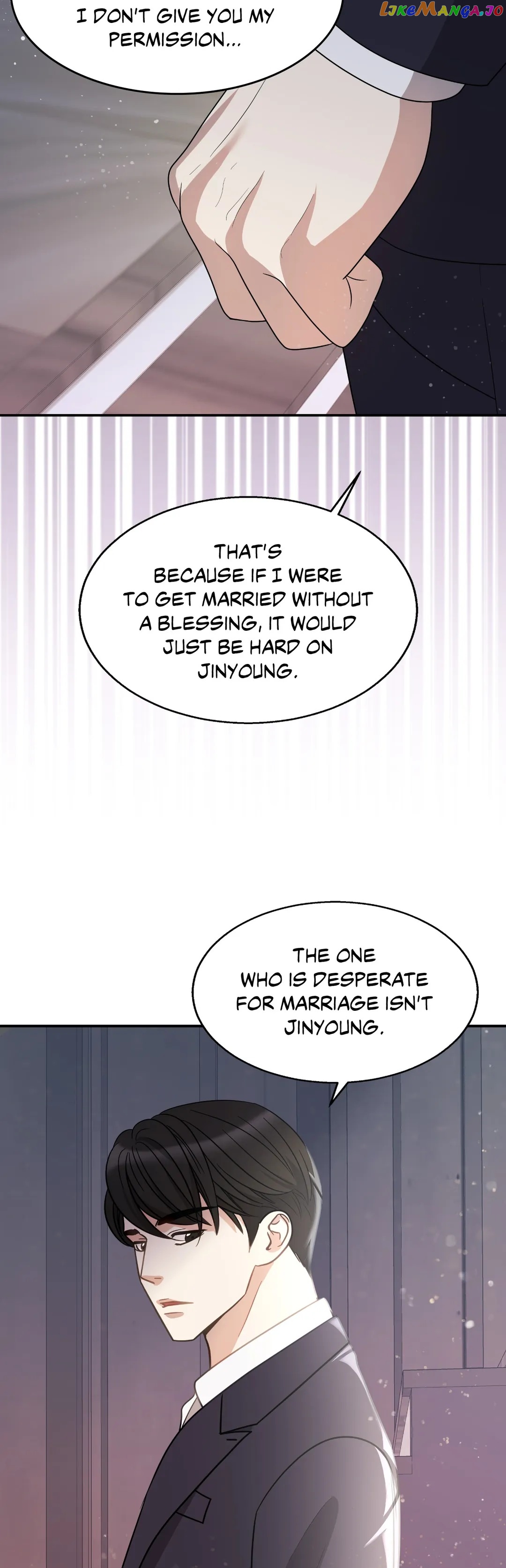 Seal The Deal Chapter 12 - page 14
