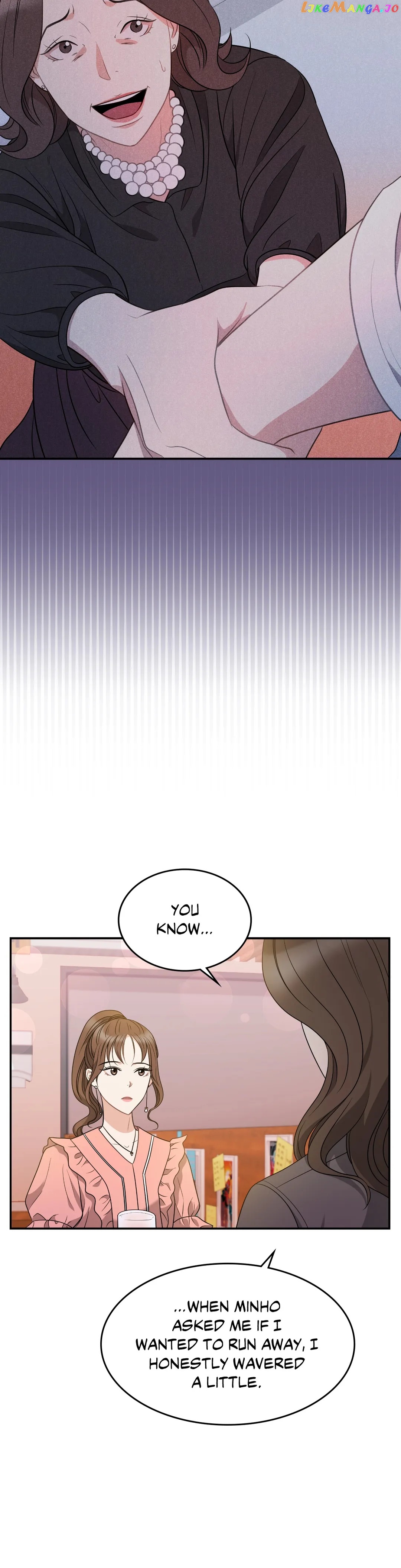Seal The Deal Chapter 13 - page 17