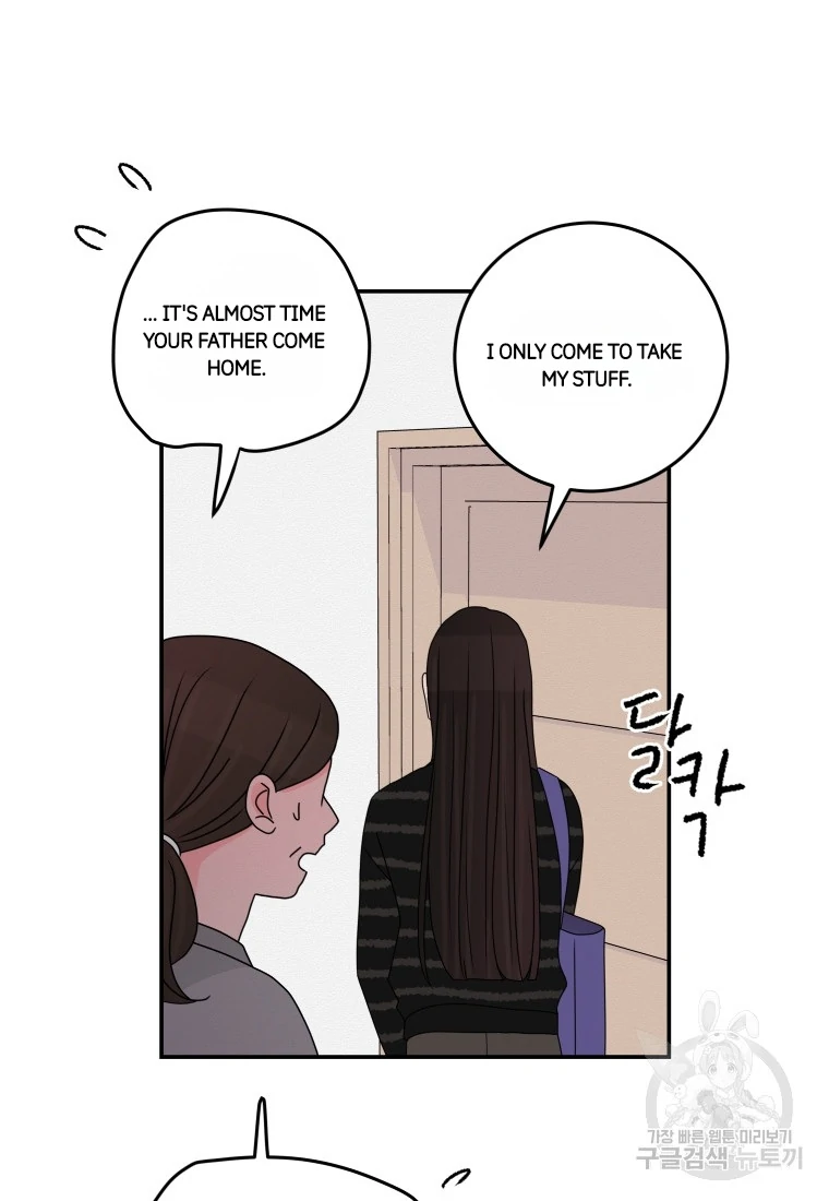 Noise's comeback Chapter 24 - page 33