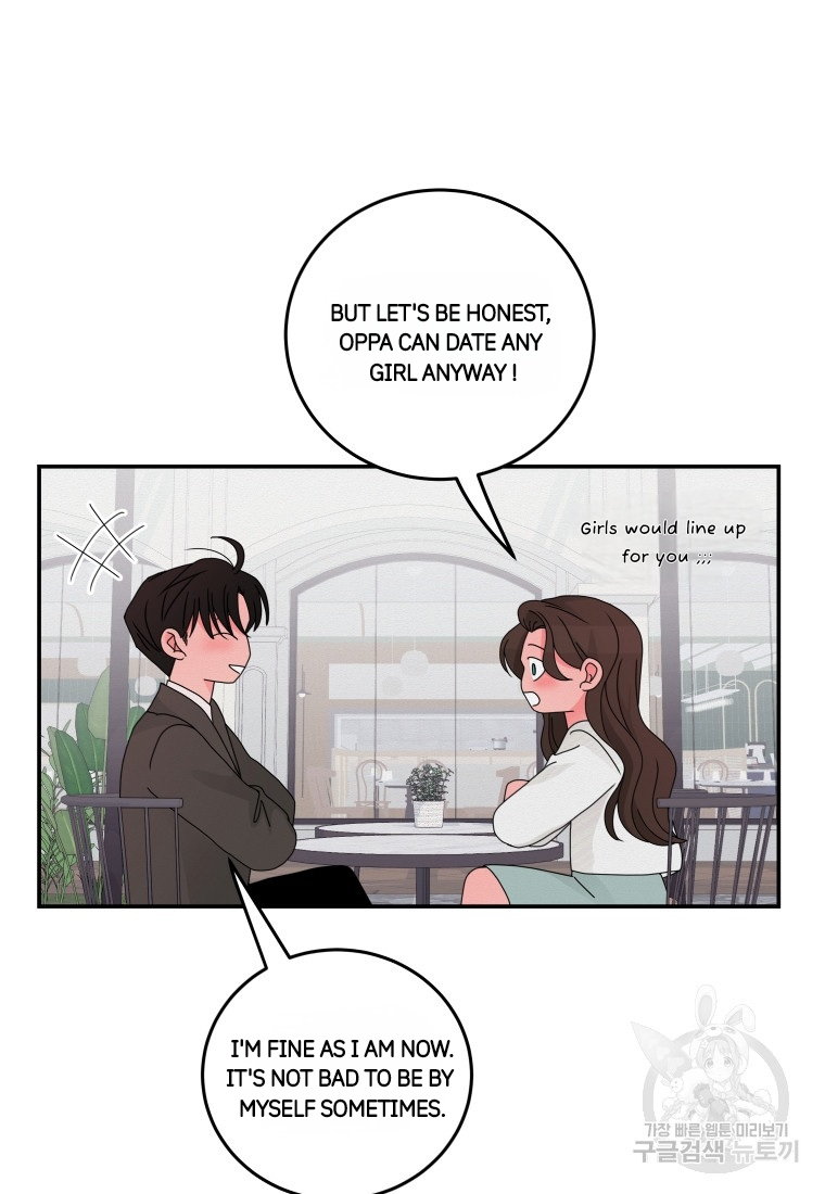 Noise's comeback Chapter 15 - page 20