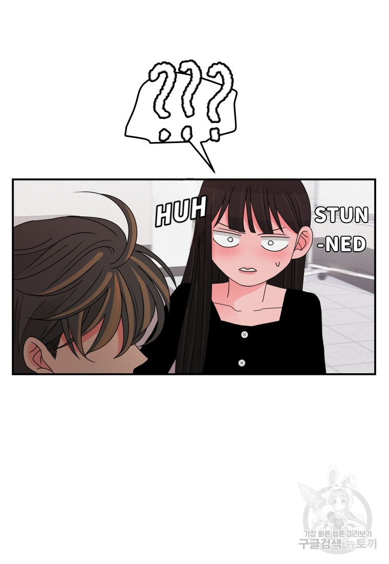 Noise's comeback Chapter 15 - page 27