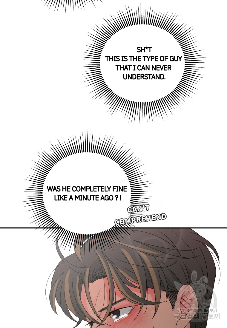 Noise's comeback Chapter 15 - page 31