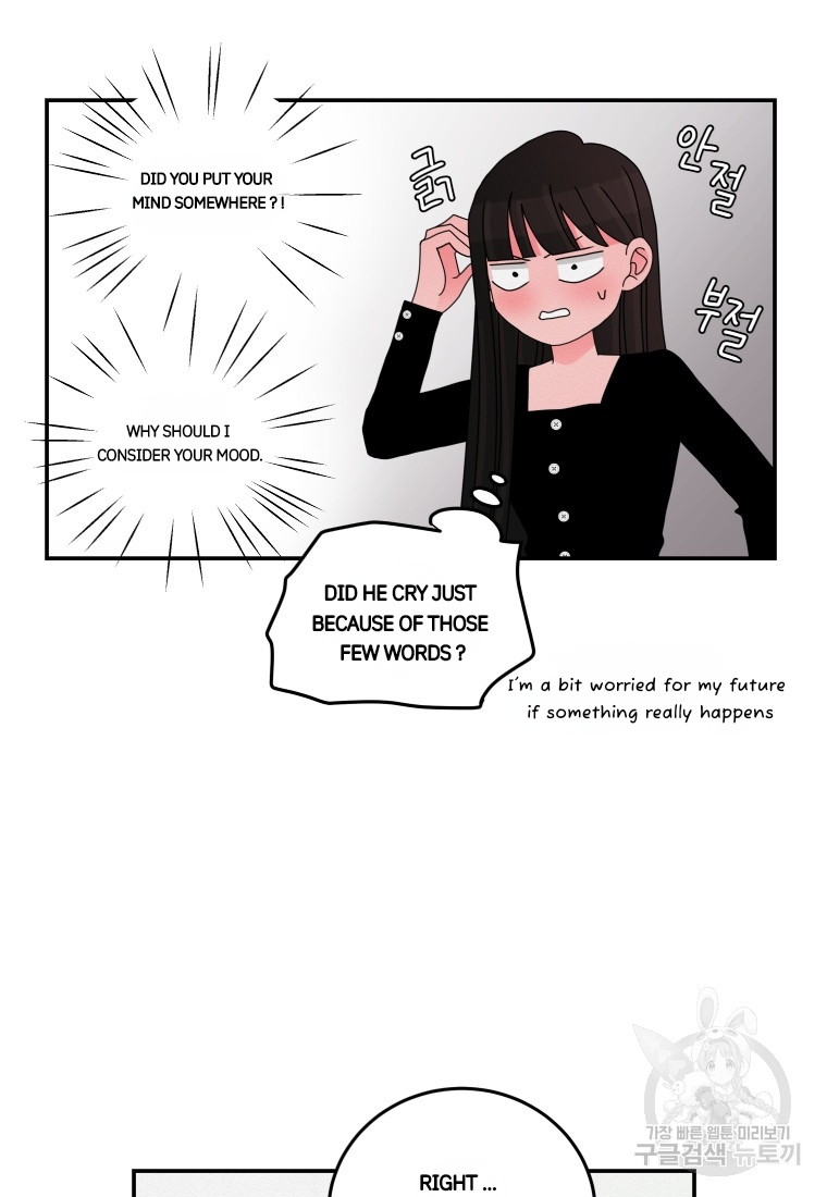 Noise's comeback Chapter 15 - page 33
