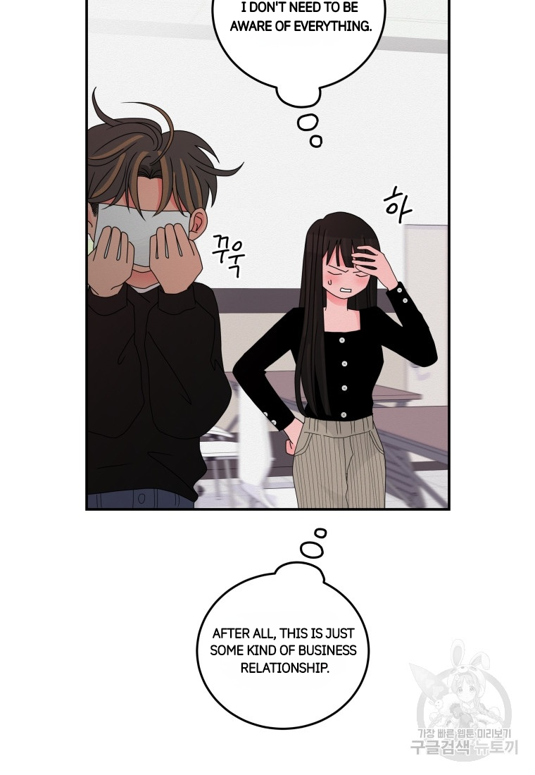 Noise's comeback Chapter 15 - page 34