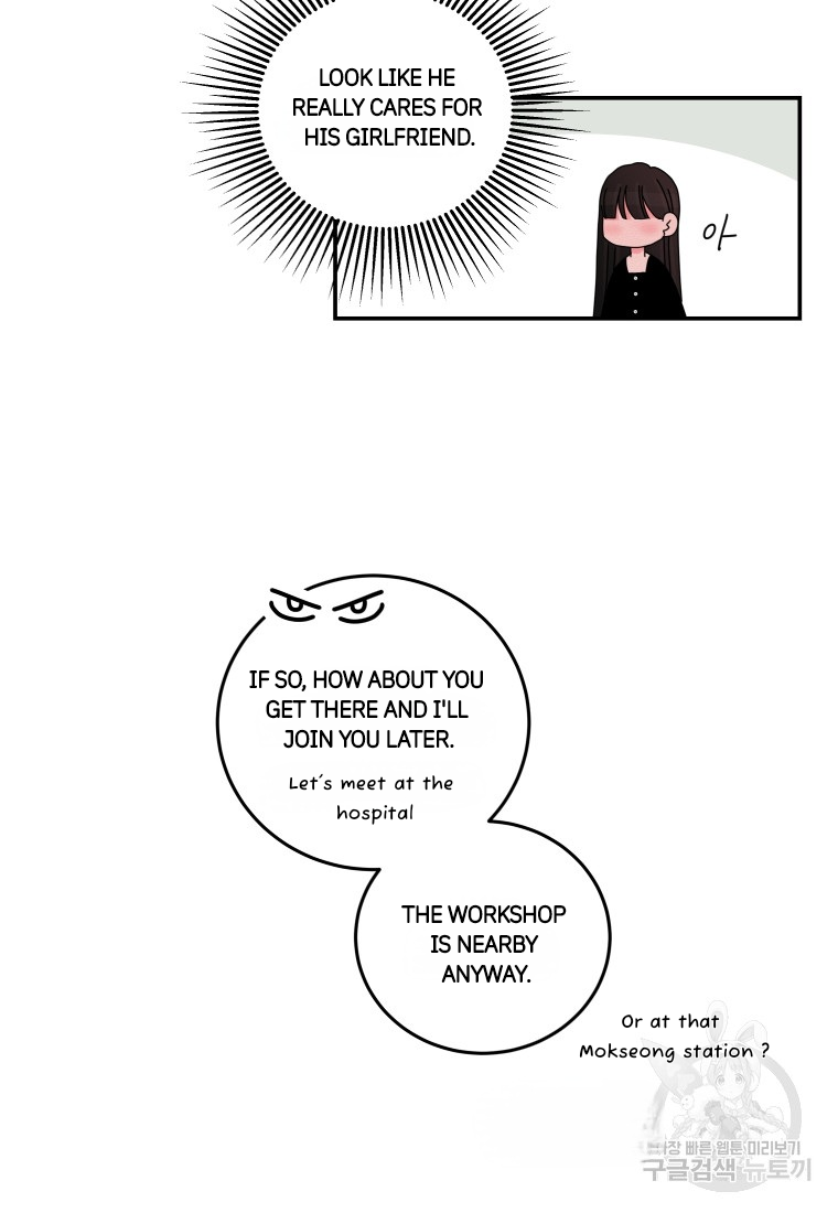 Noise's comeback Chapter 15 - page 39