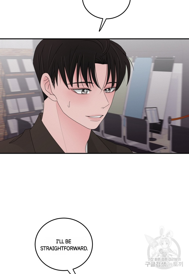 Noise's comeback Chapter 15 - page 4