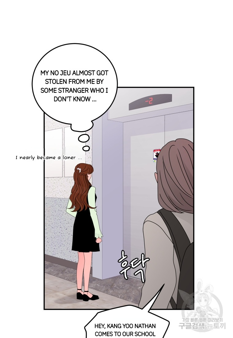 Noise's comeback Chapter 15 - page 43