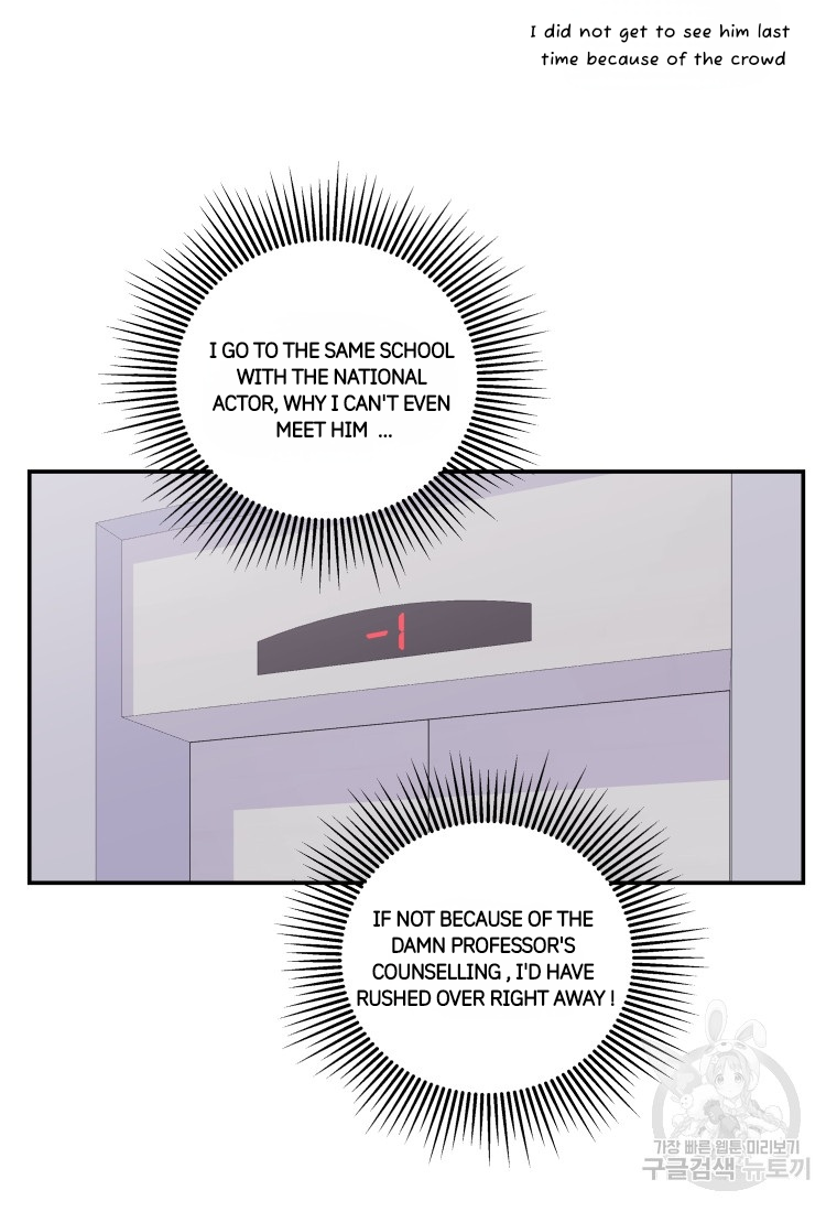 Noise's comeback Chapter 15 - page 45
