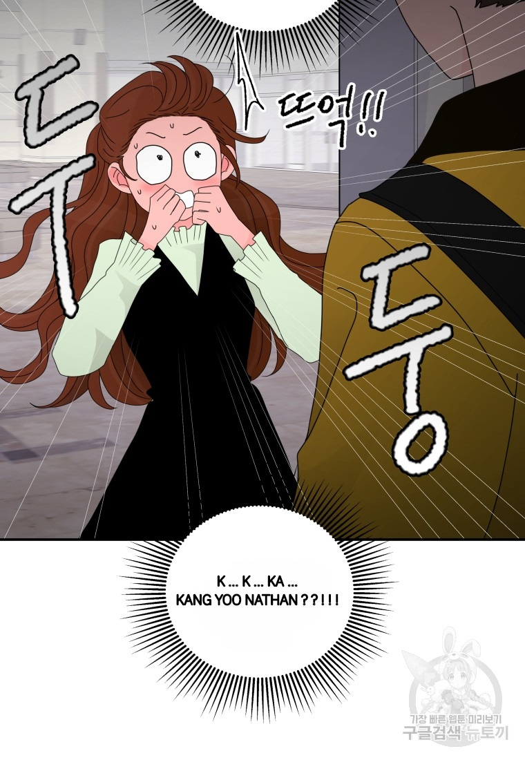 Noise's comeback Chapter 15 - page 48