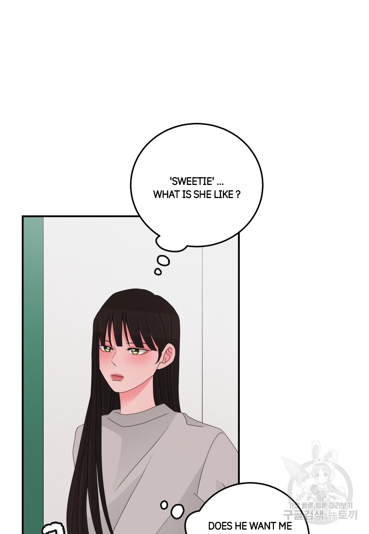 Noise's comeback Chapter 15 - page 55