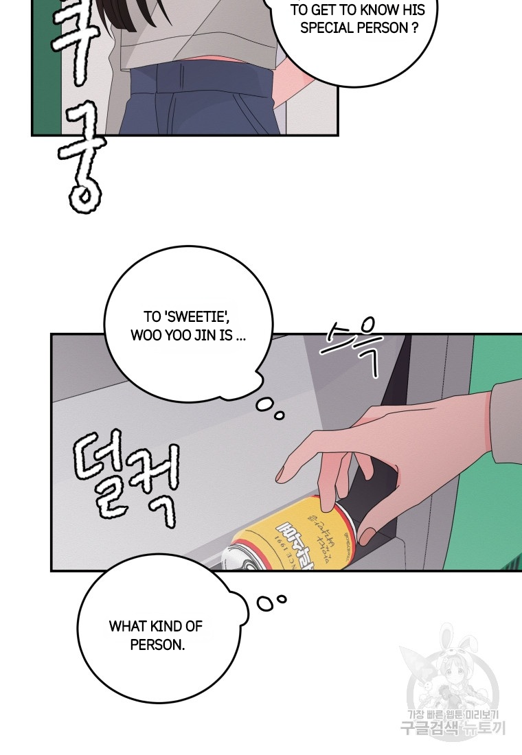 Noise's comeback Chapter 15 - page 56