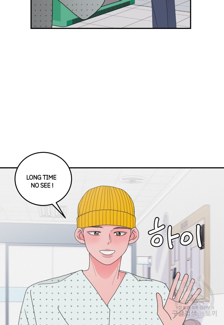 Noise's comeback Chapter 15 - page 58