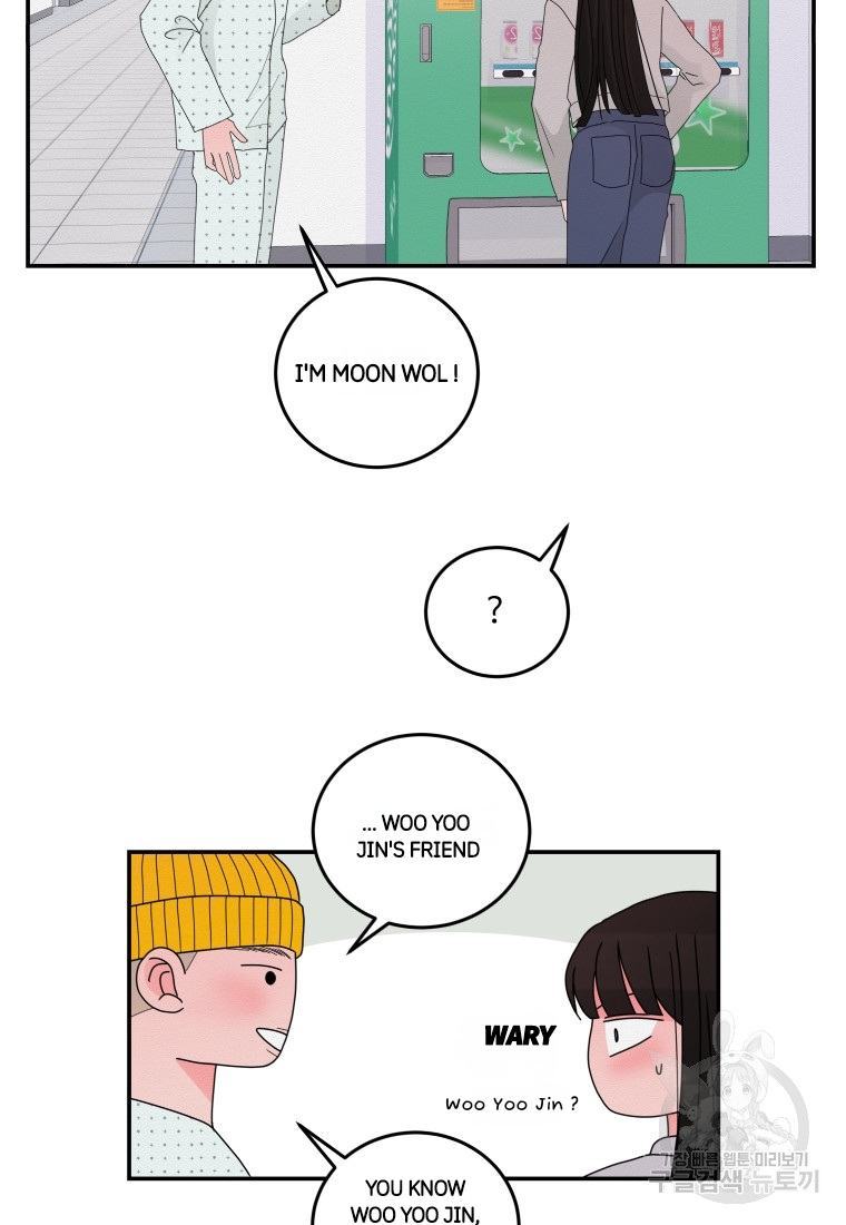 Noise's comeback Chapter 15 - page 60