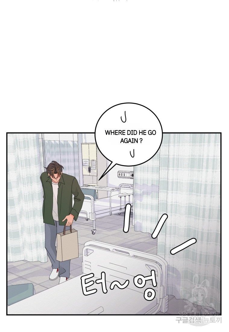 Noise's comeback Chapter 15 - page 64