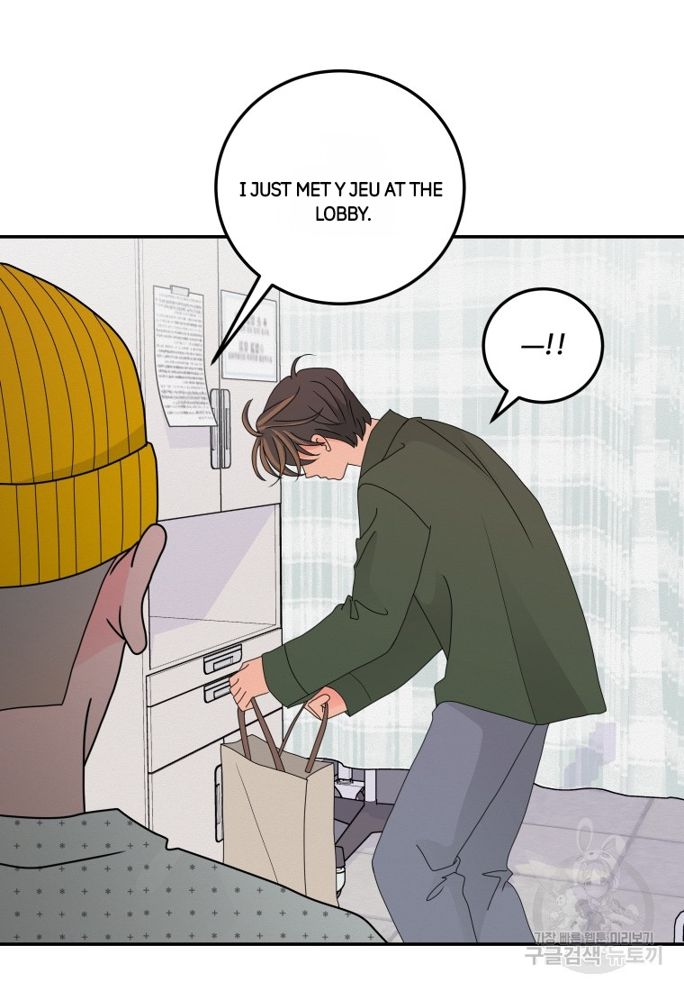 Noise's comeback Chapter 15 - page 68