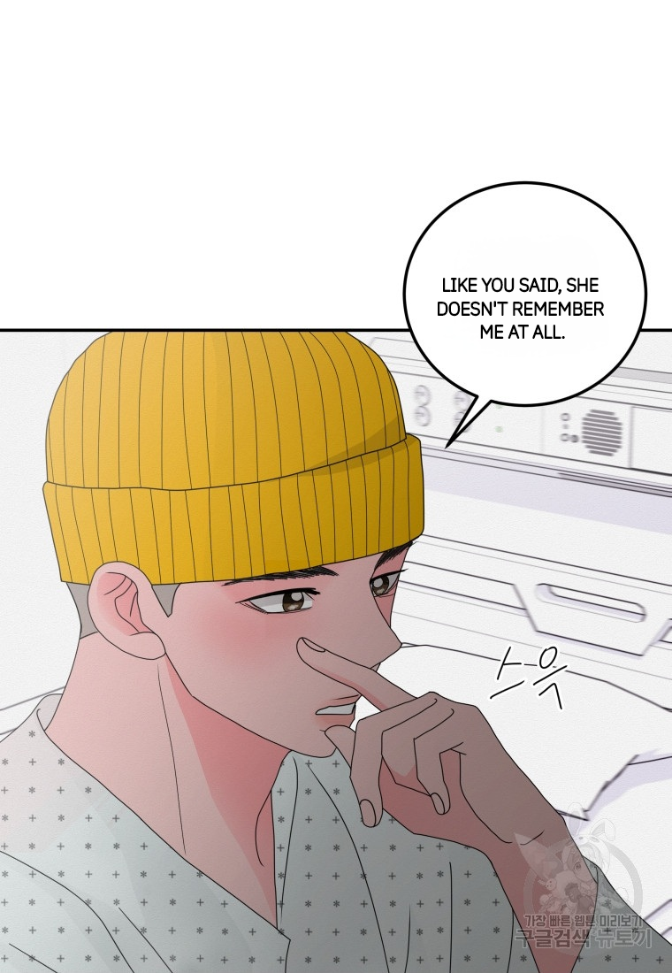 Noise's comeback Chapter 15 - page 69