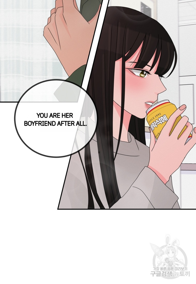 Noise's comeback Chapter 15 - page 72