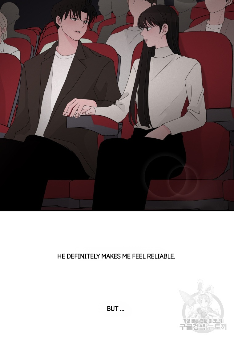 Noise's comeback Chapter 15 - page 8