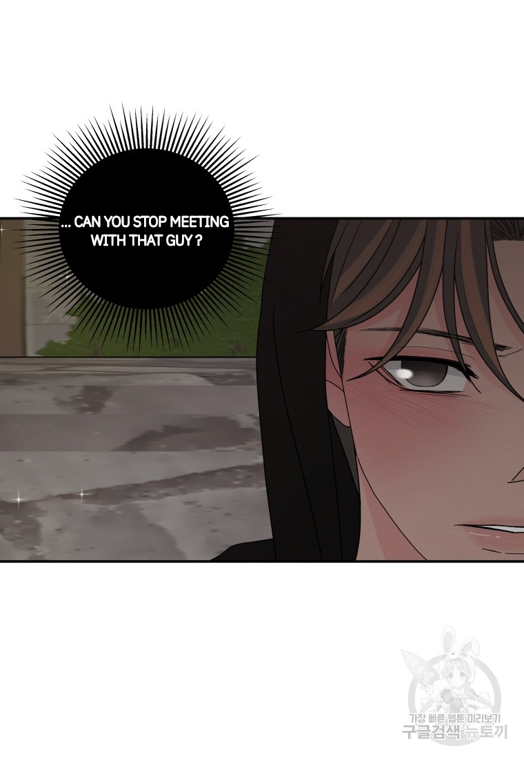 Noise's comeback Chapter 15 - page 9