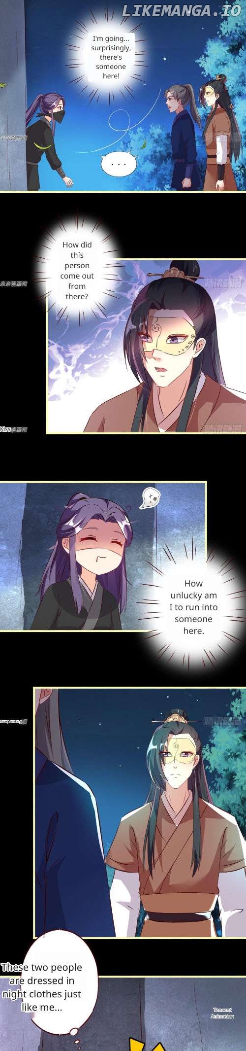 Steal My King Back Chapter 40 - page 2