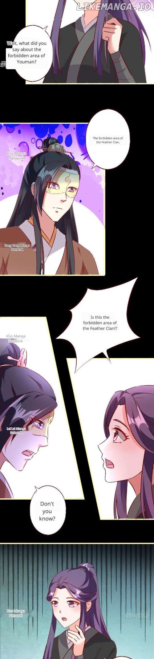Steal My King Back Chapter 42 - page 3