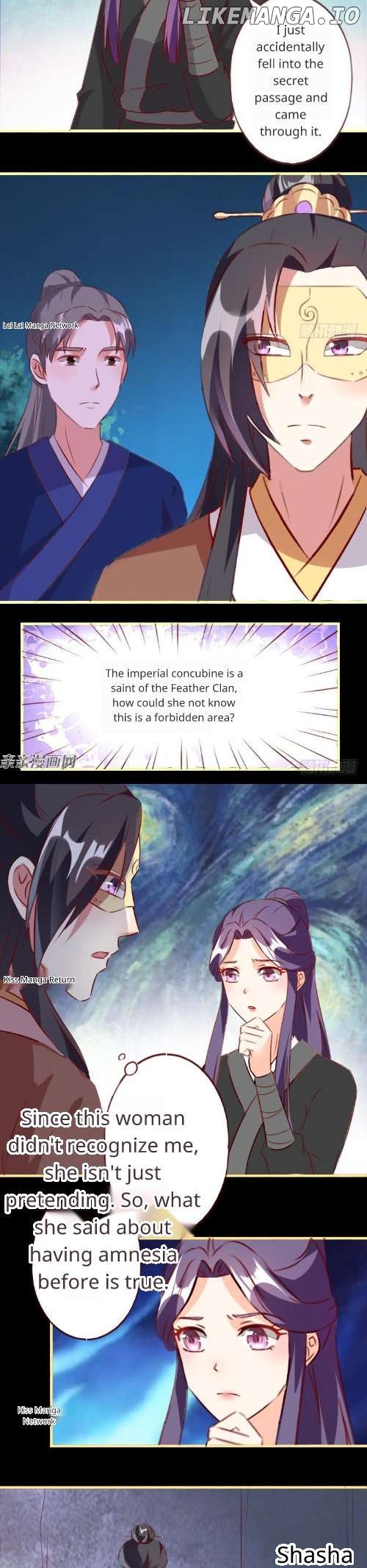 Steal My King Back Chapter 42 - page 4
