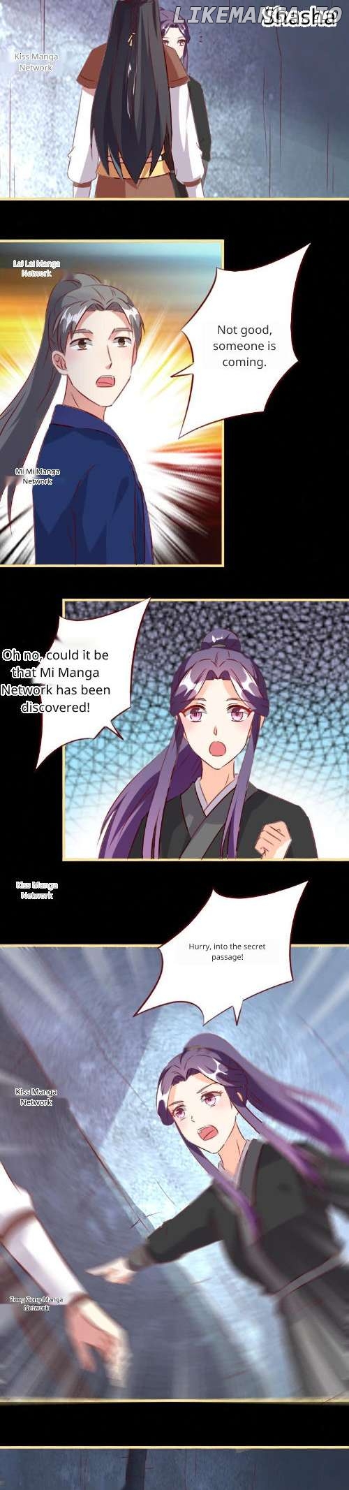 Steal My King Back Chapter 42 - page 5