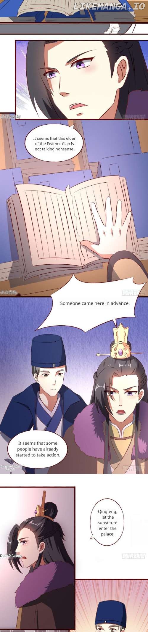 Steal My King Back Chapter 34 - page 5