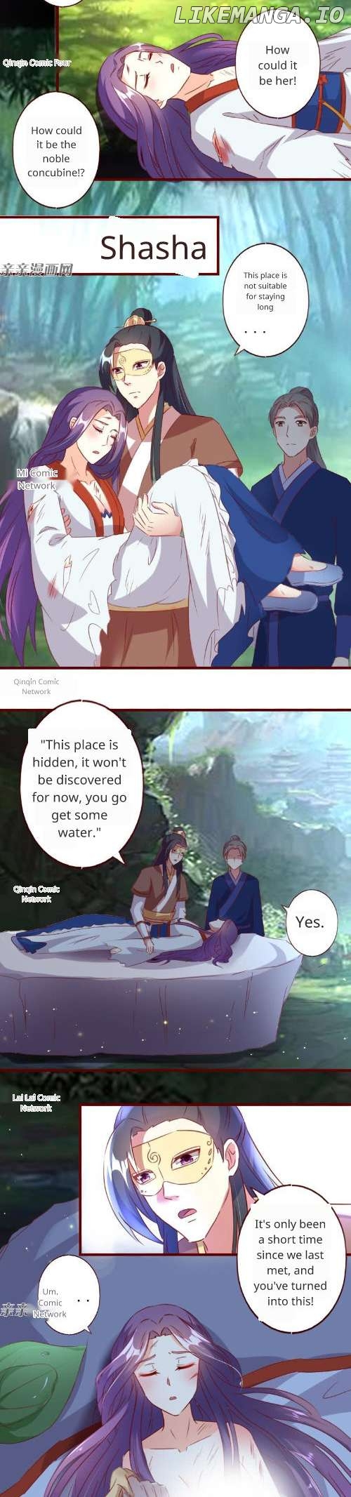 Steal My King Back Chapter 50 - page 5