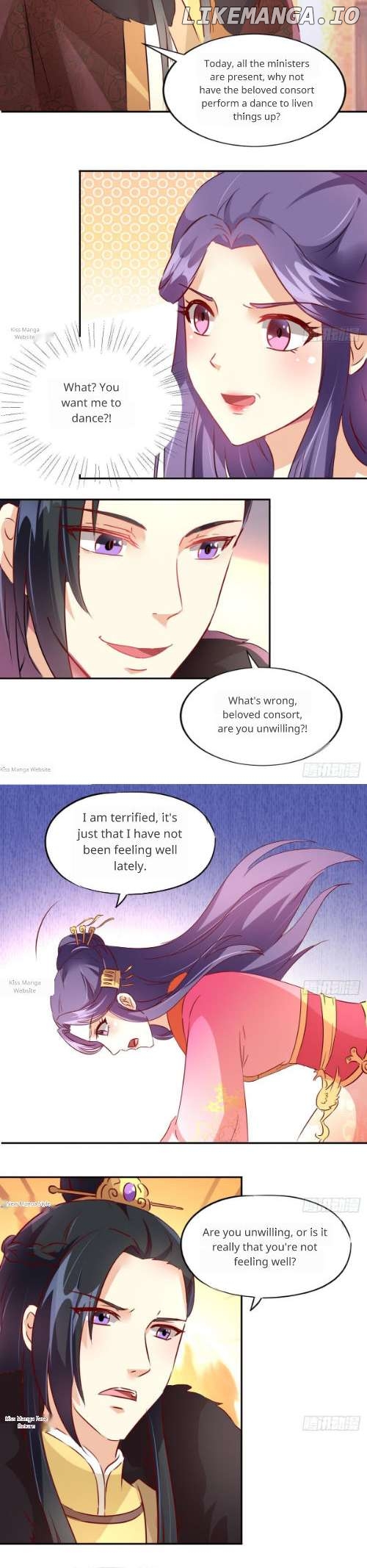 Steal My King Back Chapter 17 - page 4