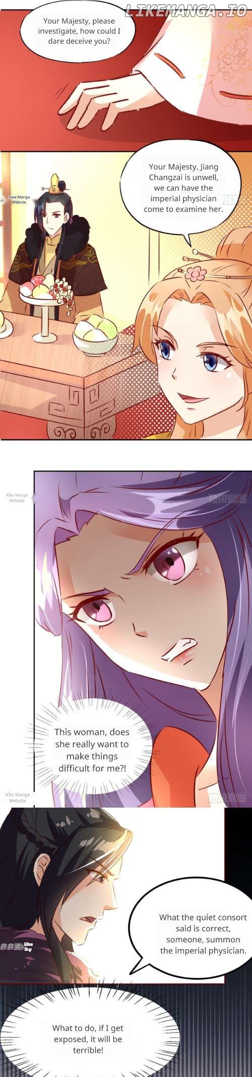 Steal My King Back Chapter 17 - page 5