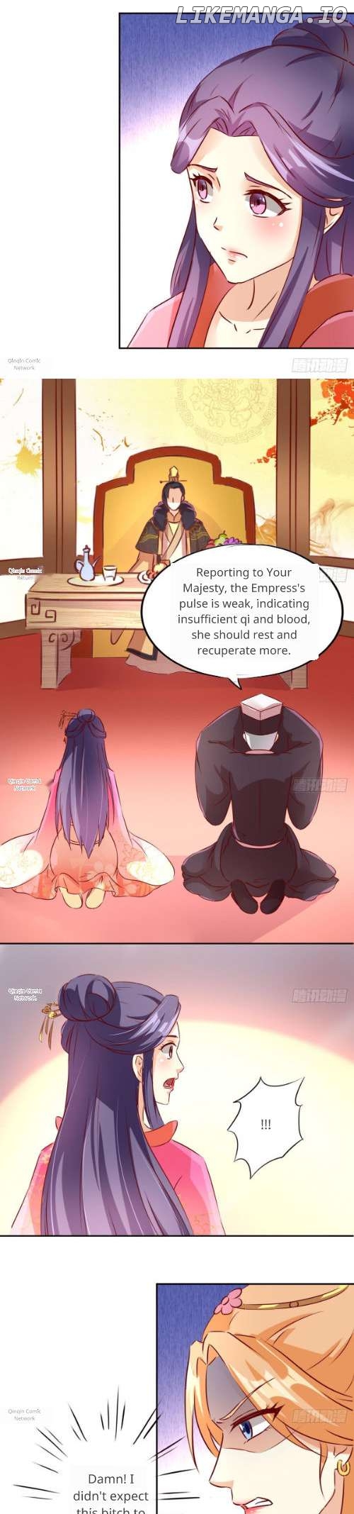 Steal My King Back Chapter 18 - page 3