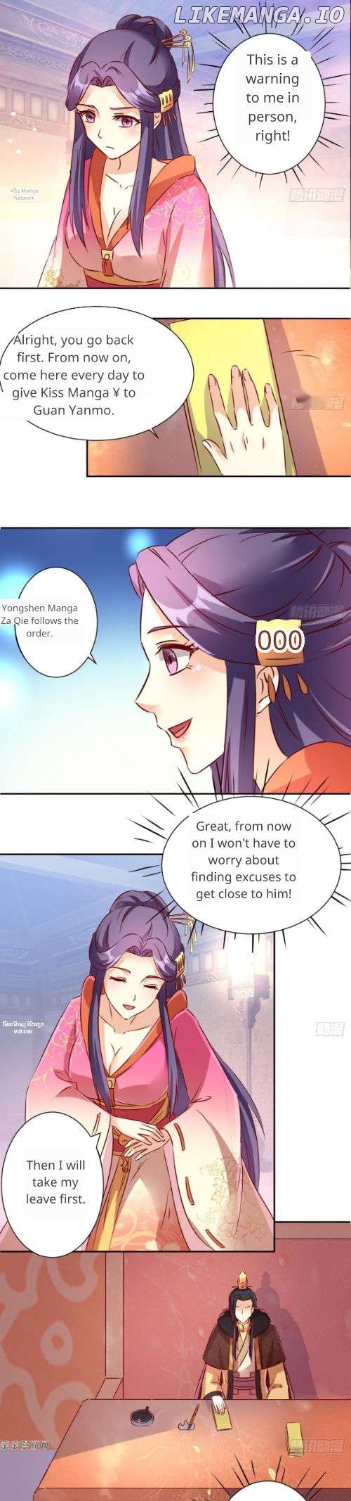 Steal My King Back Chapter 21 - page 2