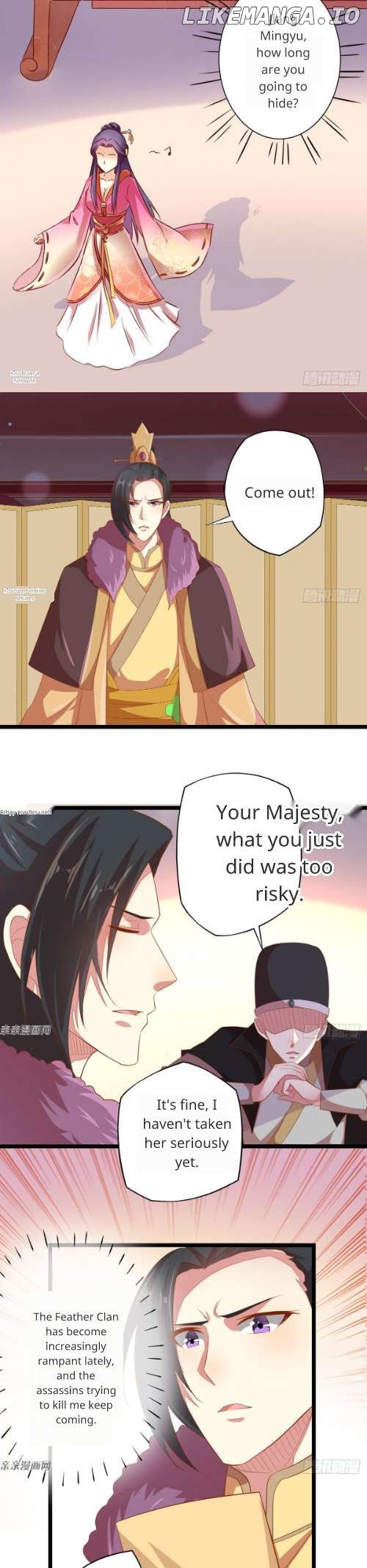 Steal My King Back Chapter 21 - page 3