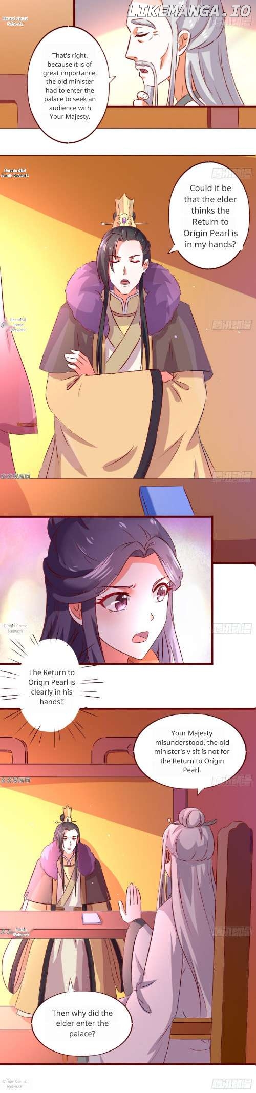 Steal My King Back Chapter 32 - page 6