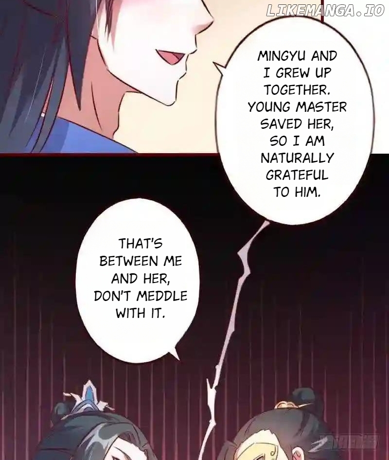 Steal My King Back Chapter 57 - page 15