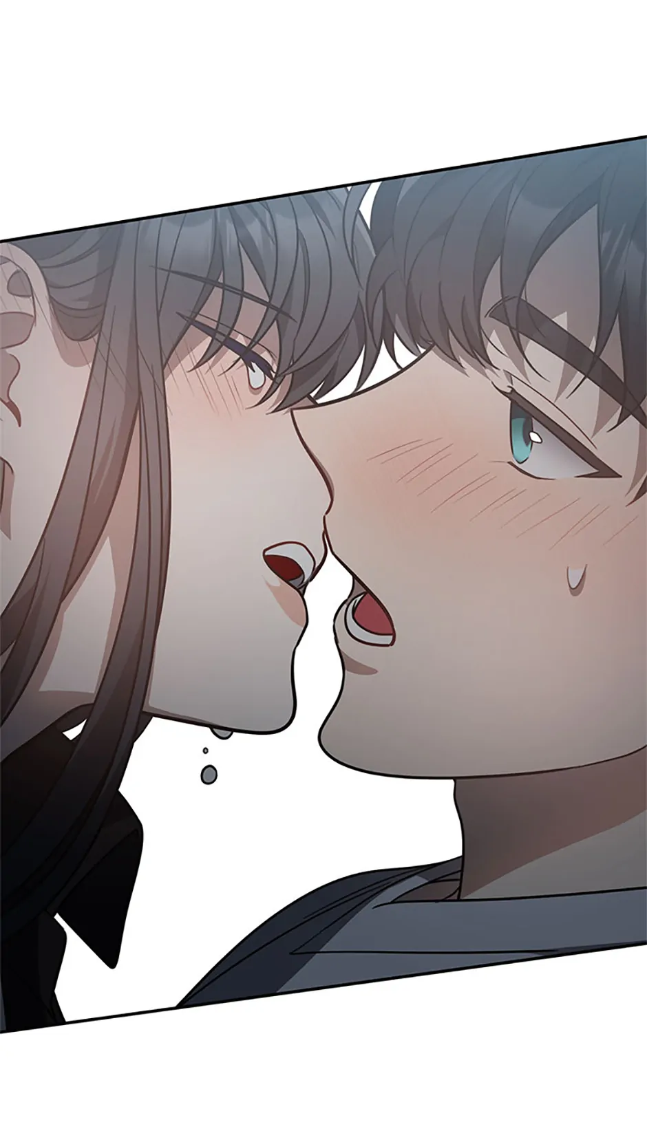 I Killed Him Chapter 57 - page 15