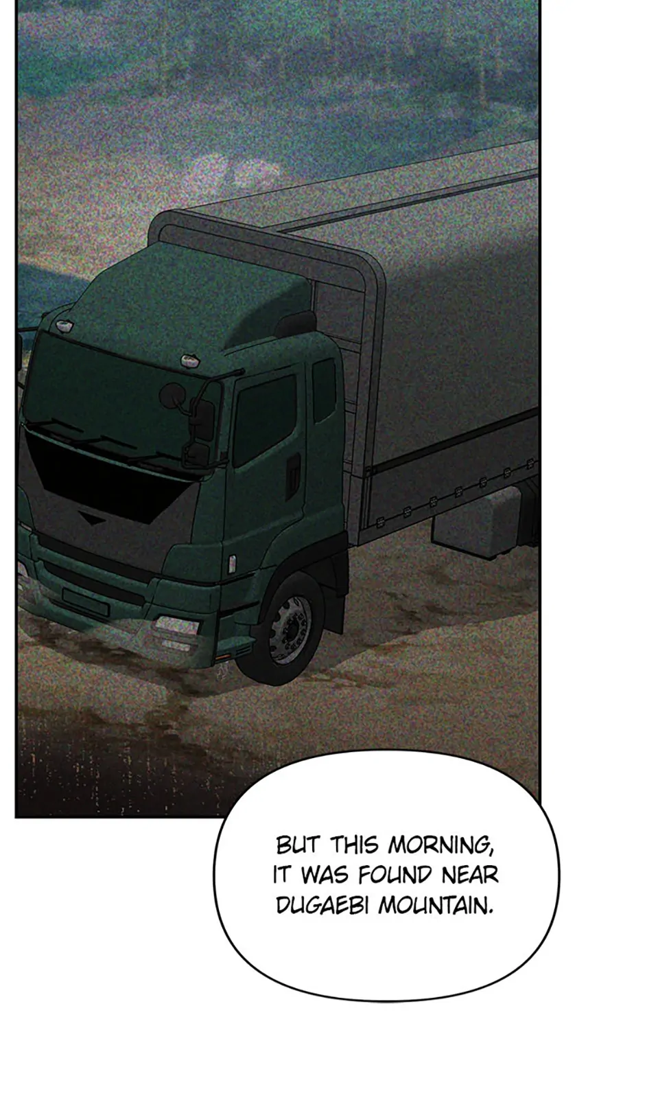 I Killed Him Chapter 57 - page 40