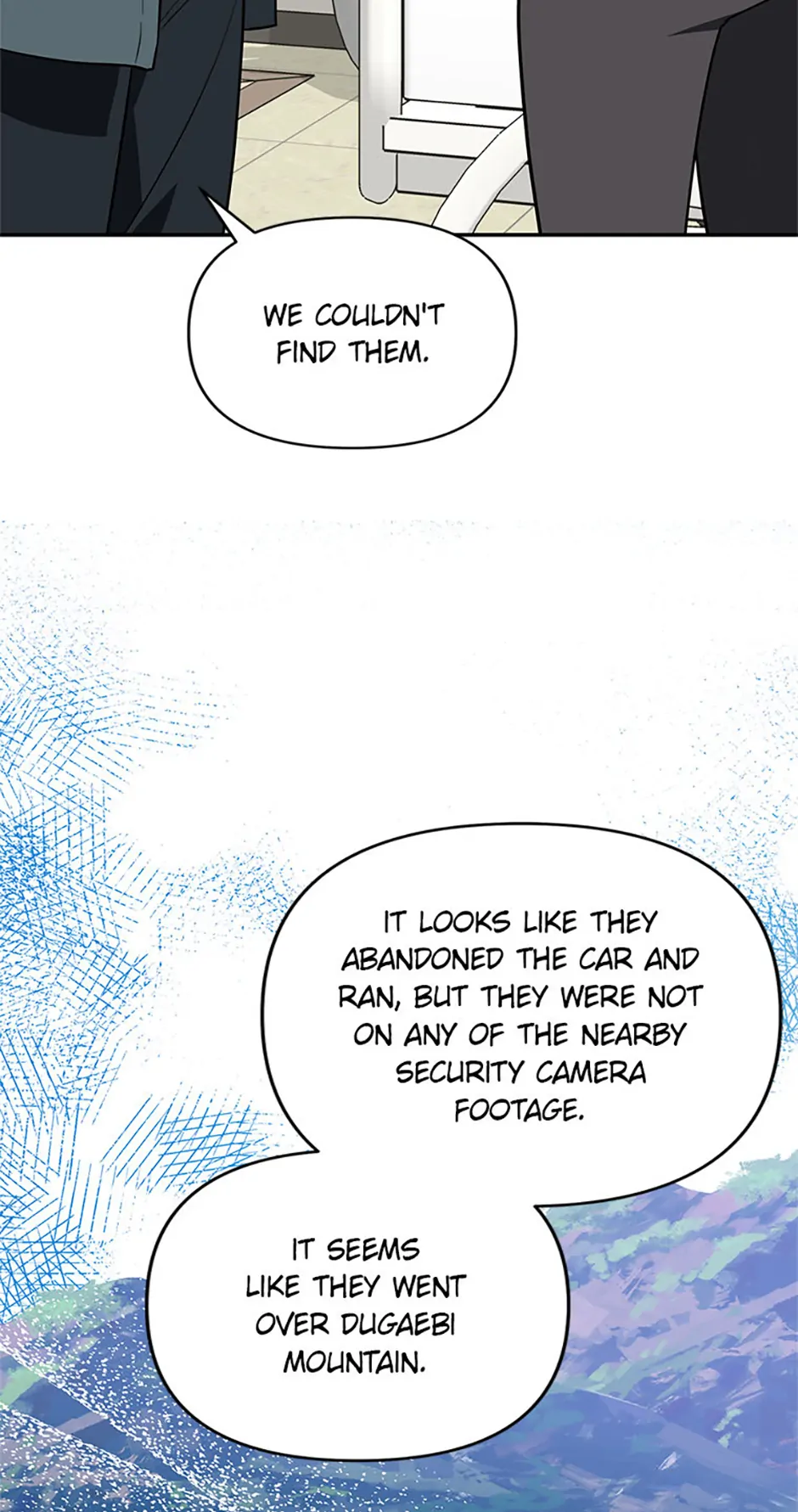 I Killed Him Chapter 57 - page 42