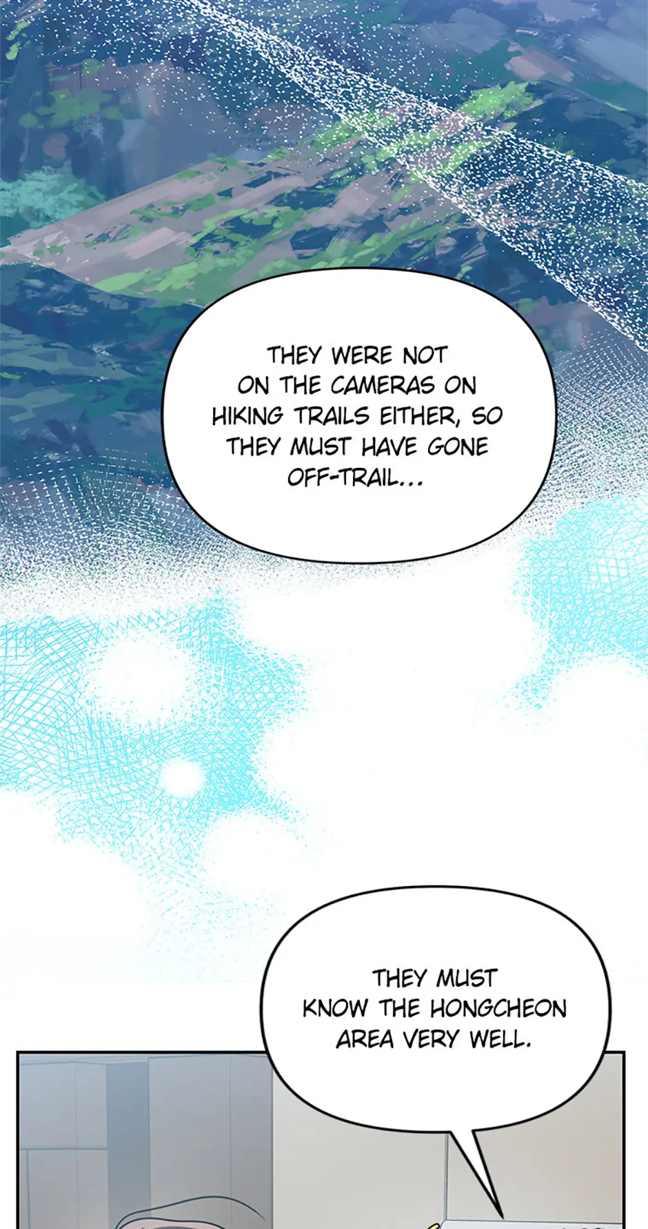 I Killed Him Chapter 57 - page 43