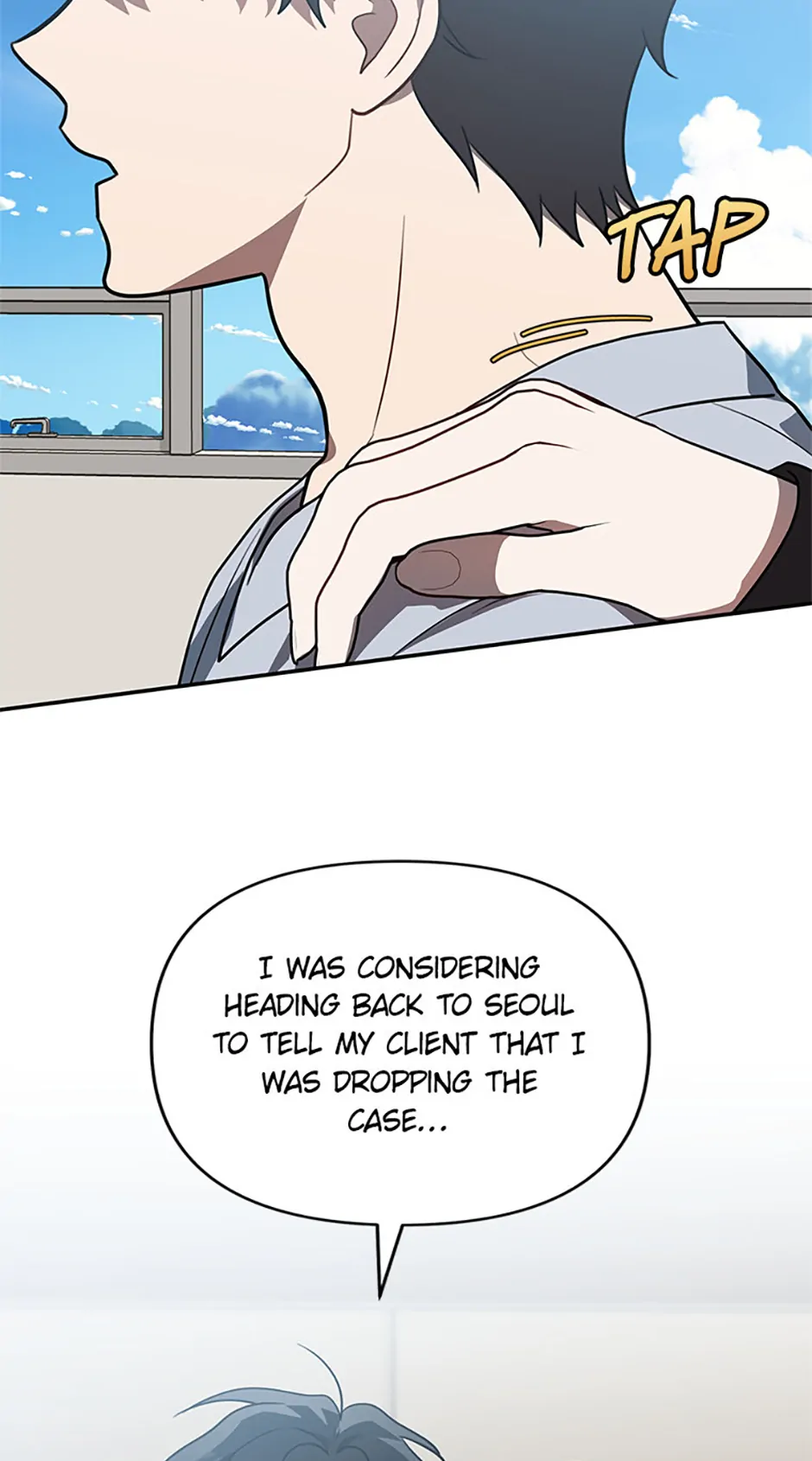I Killed Him Chapter 57 - page 50