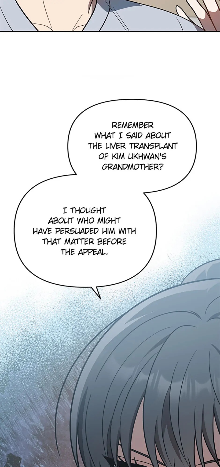 I Killed Him Chapter 57 - page 59
