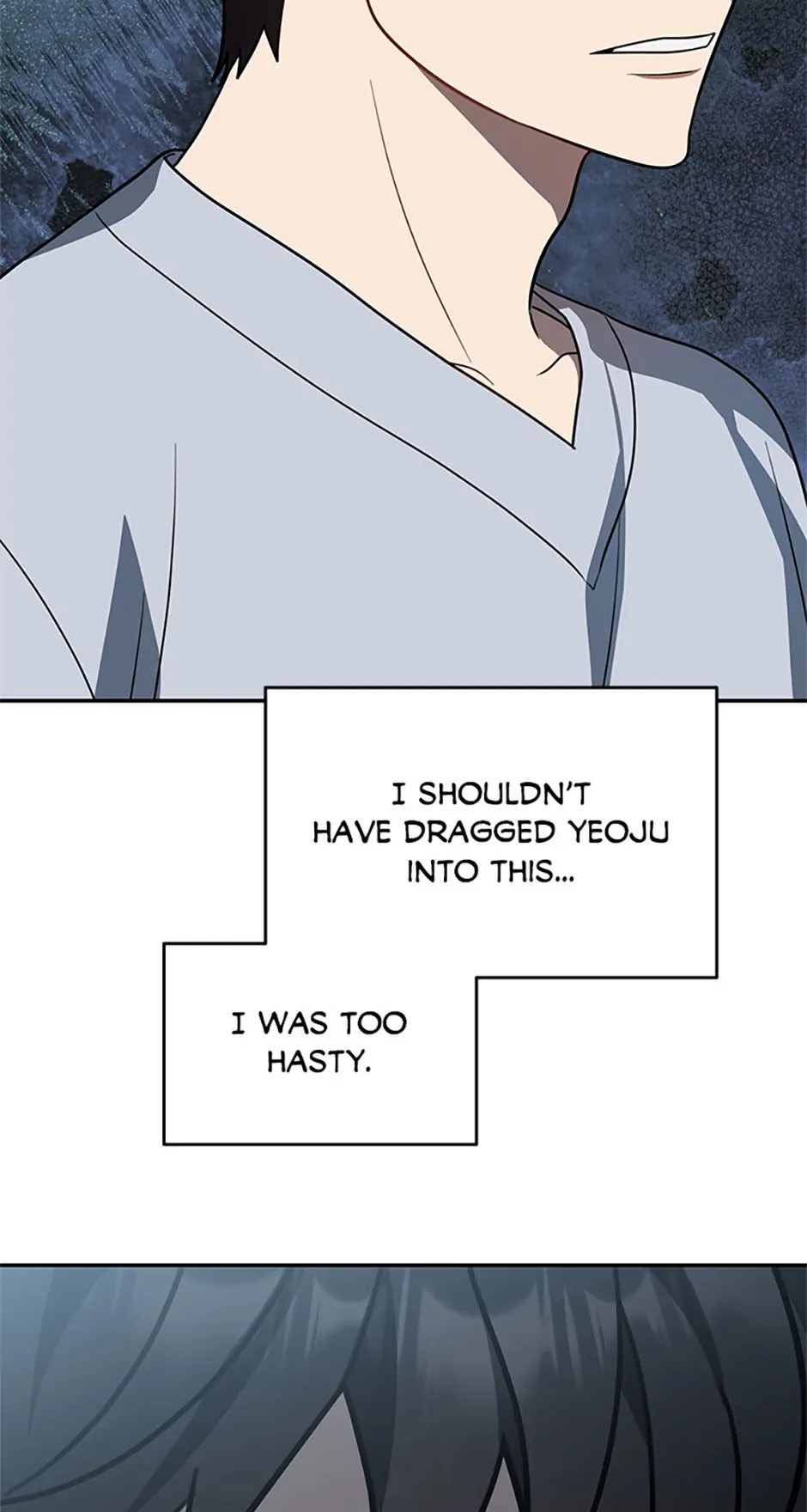 I Killed Him Chapter 57 - page 64