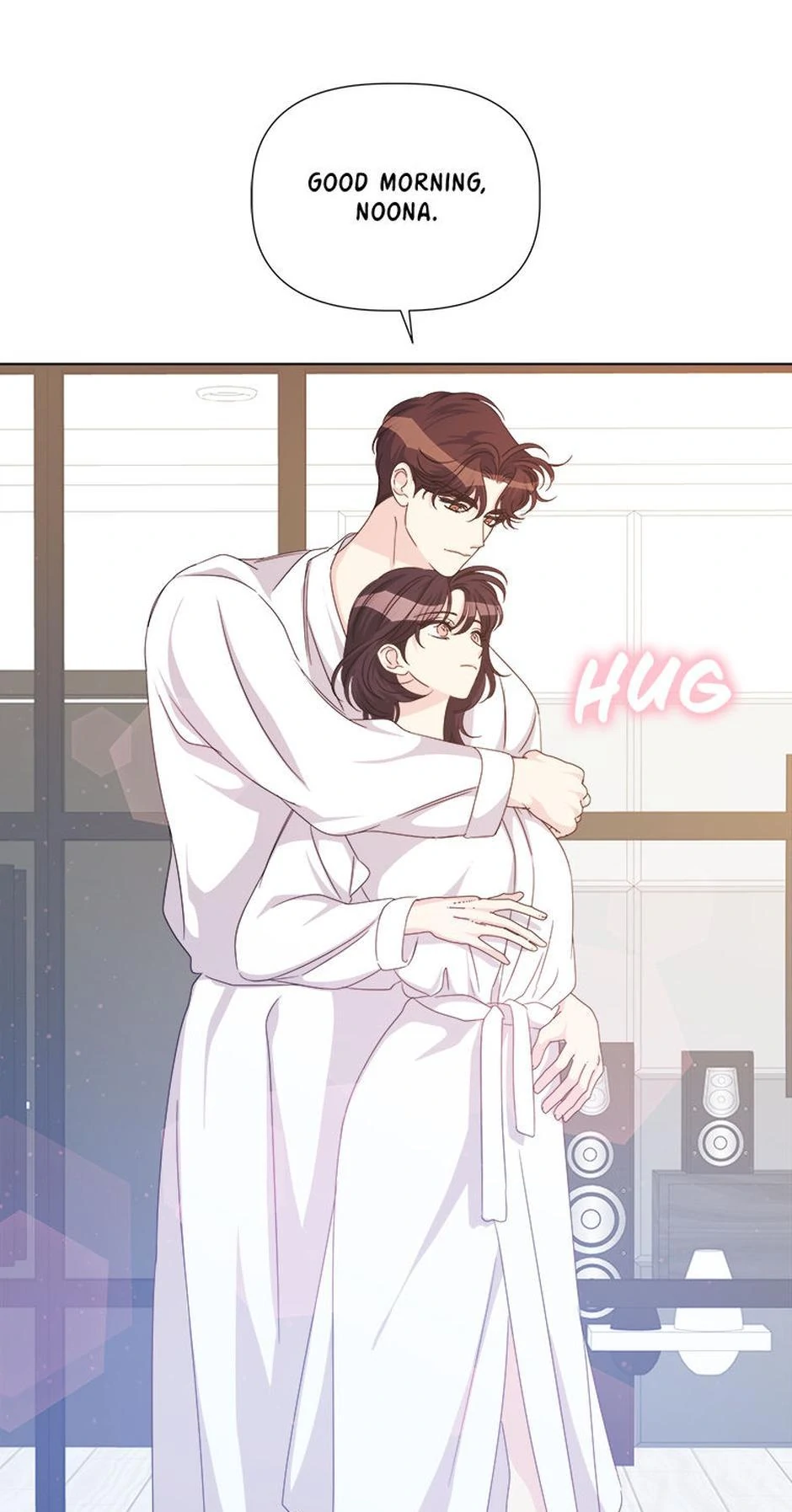 Taeju's Brother, Taehee Chapter 51 - page 11