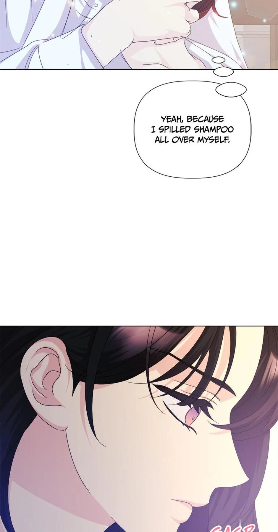 Taeju's Brother, Taehee Chapter 51 - page 13