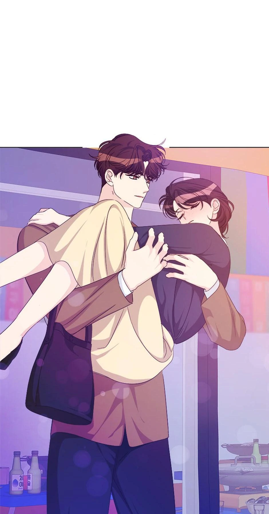 Taeju's Brother, Taehee Chapter 51 - page 15